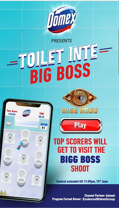 Domex Bigg Boss toilet game promo screen